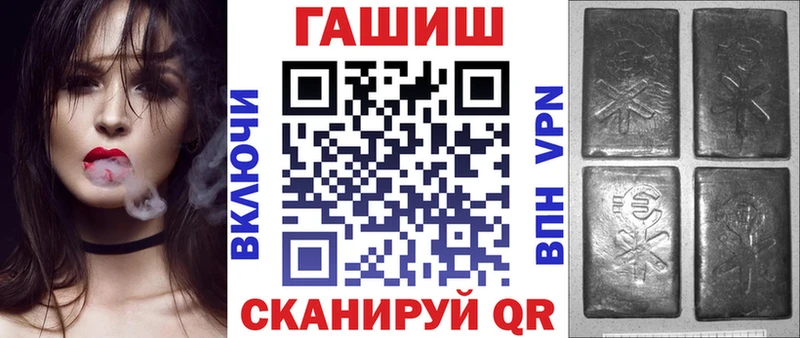 OMG ONION  Слюдянка  Гашиш индика сатива 