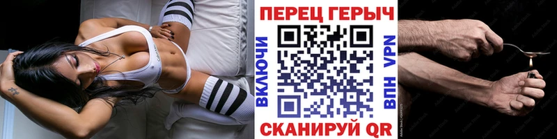 ГЕРОИН Афган  ОМГ ОМГ ссылки  Слюдянка  купить  