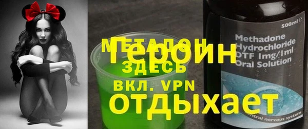 дживик Алексеевка