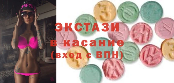 мефедрон мука Алексин