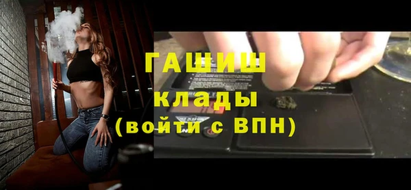 дживик Алексеевка