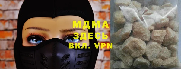 дживик Алексеевка