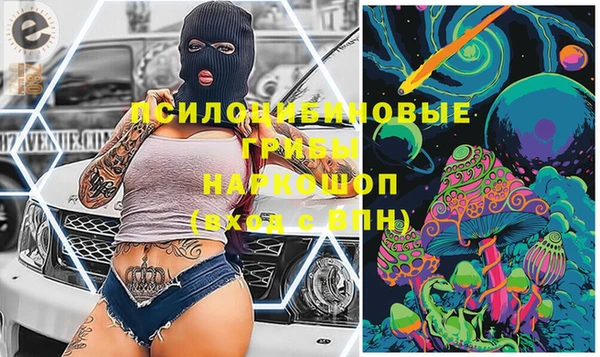 бутират Киренск