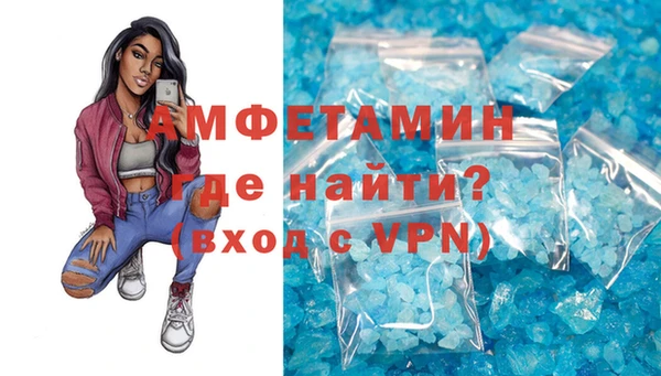 не бодяженный Абдулино