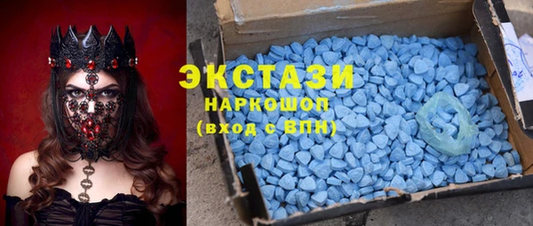не бодяженный Абдулино