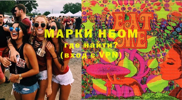 не бодяженный Абдулино