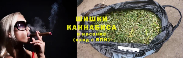 мефедрон мука Алексин