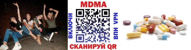 МДМА VHQ  Слюдянка 