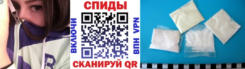 Первитин Декстрометамфетамин 99.9%  blacksprut вход  Слюдянка 