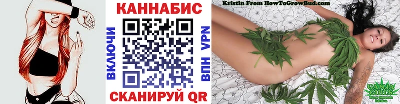Шишки марихуана SATIVA & INDICA  хочу   Слюдянка 
